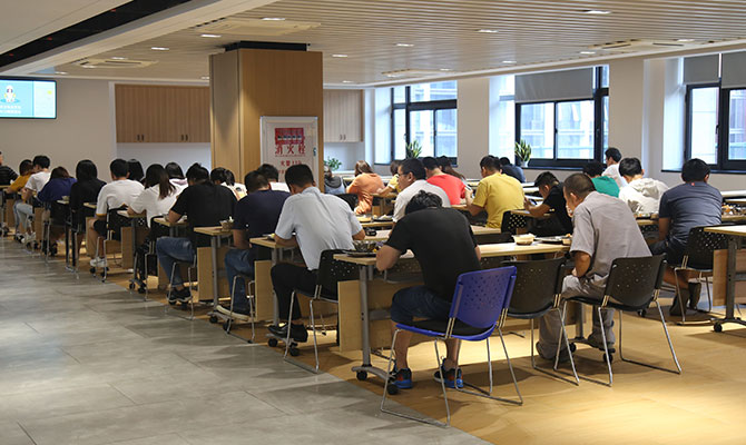 员工餐厅